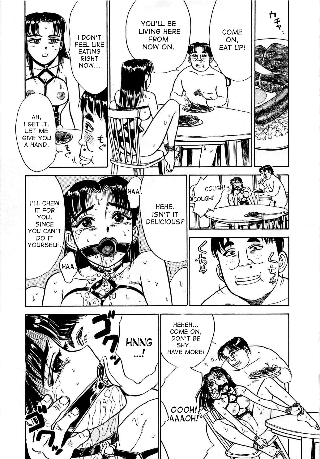 [桃山ジロウ] 快楽の生贄 [英訳]