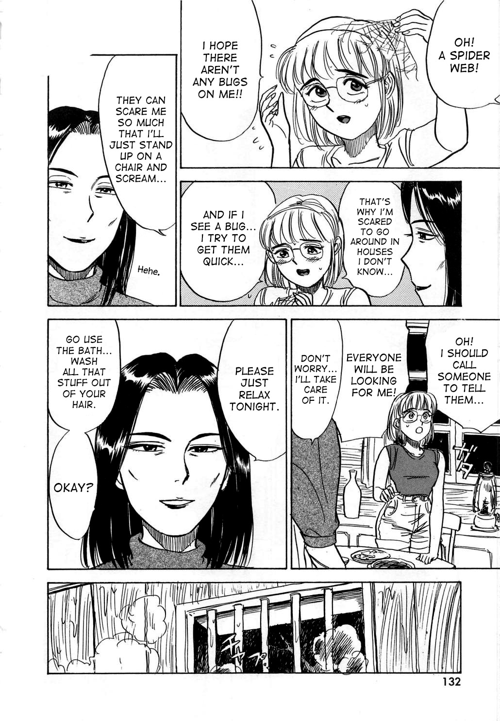 [桃山ジロウ] 快楽の生贄 [英訳]