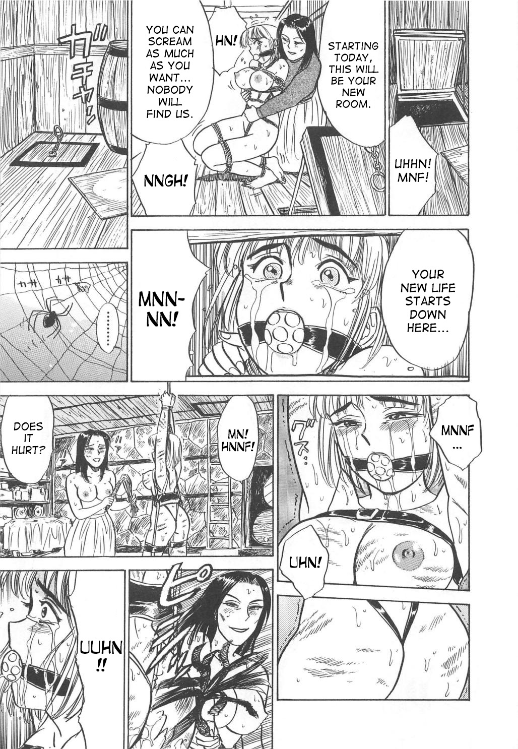 [桃山ジロウ] 快楽の生贄 [英訳]