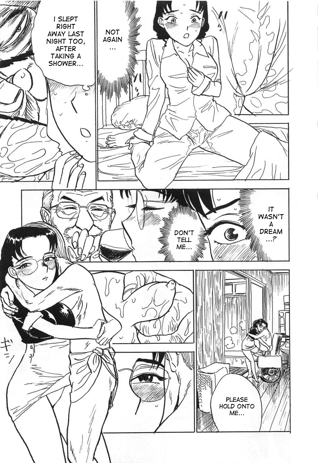 [桃山ジロウ] 快楽の生贄 [英訳]