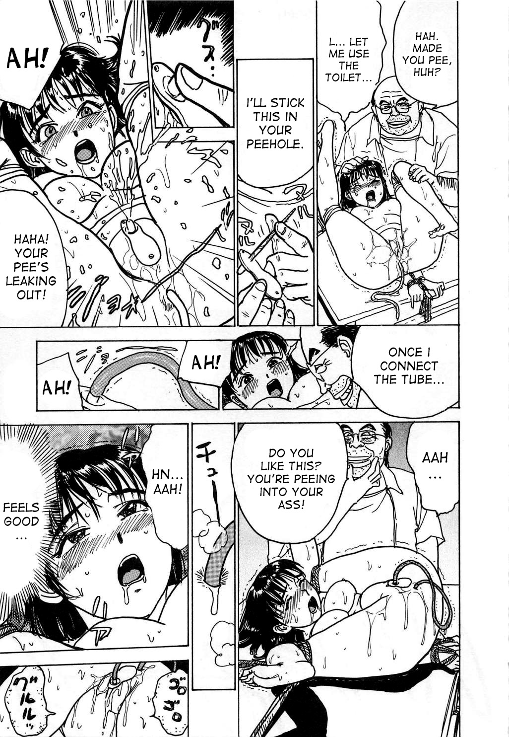 [桃山ジロウ] 快楽の生贄 [英訳]