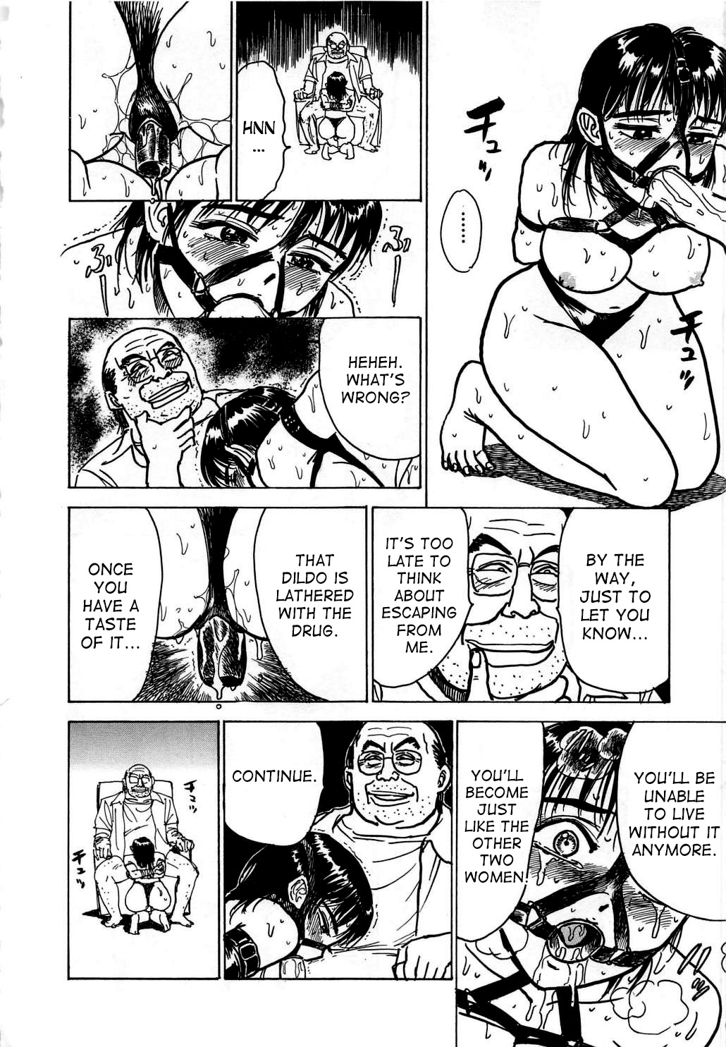 [桃山ジロウ] 快楽の生贄 [英訳]