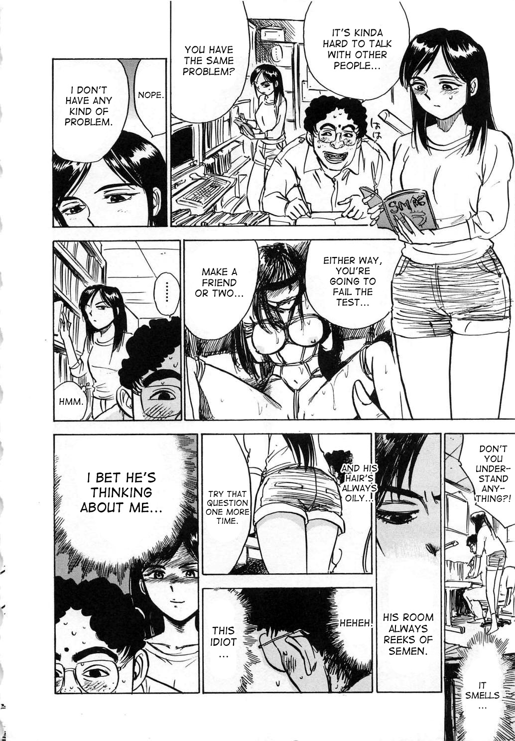 [桃山ジロウ] 快楽の生贄 [英訳]