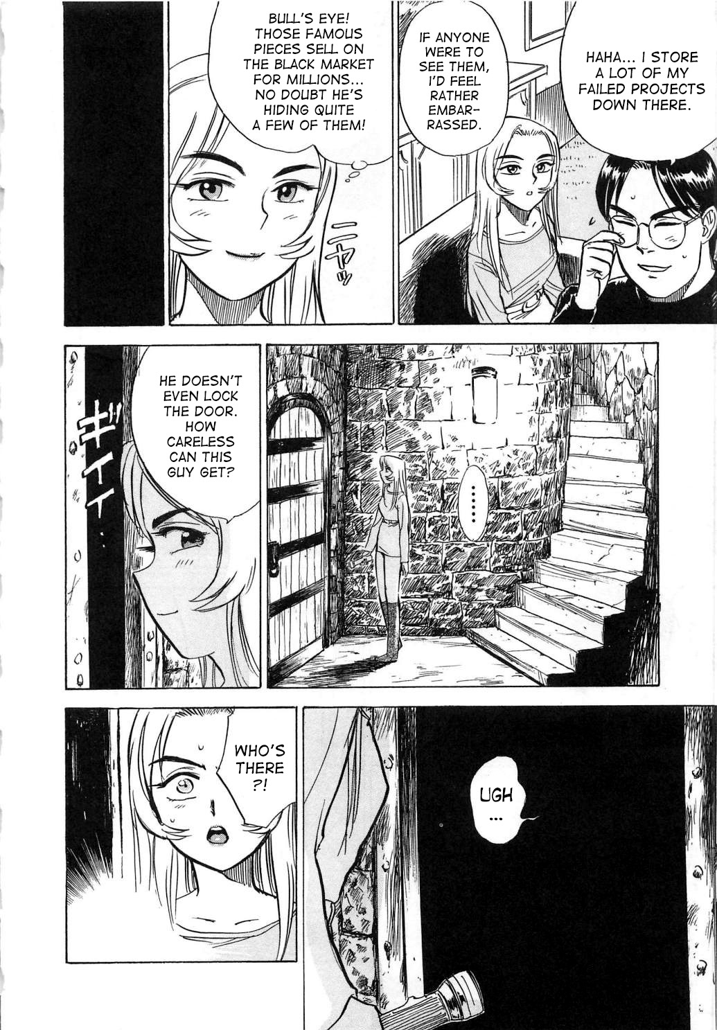 [桃山ジロウ] 快楽の生贄 [英訳]