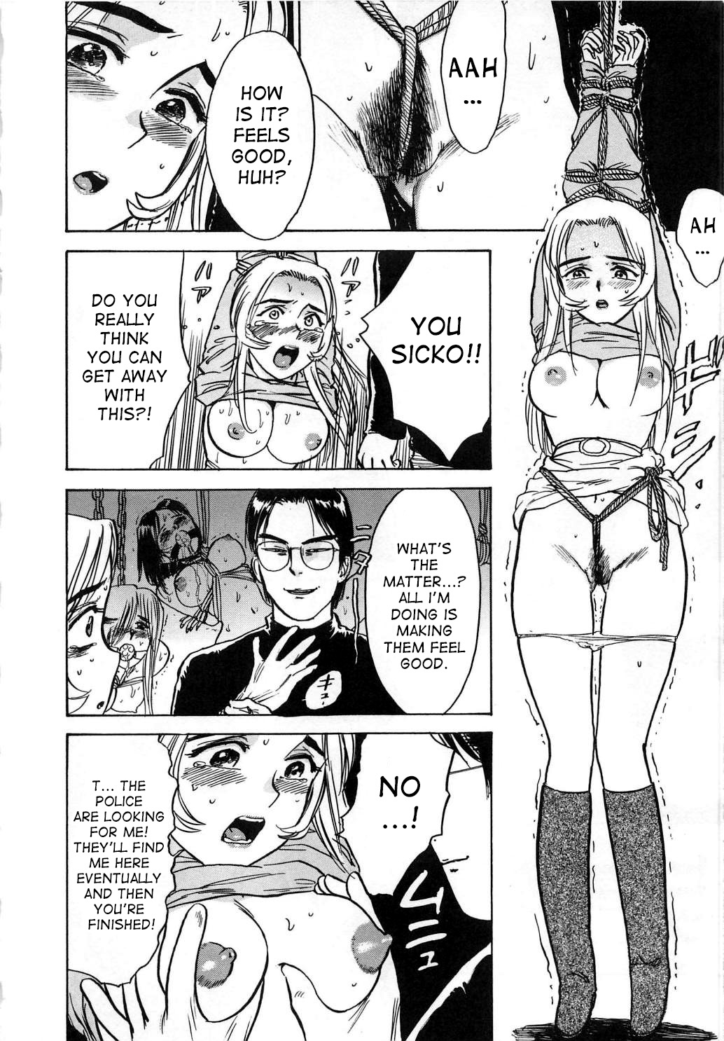 [桃山ジロウ] 快楽の生贄 [英訳]