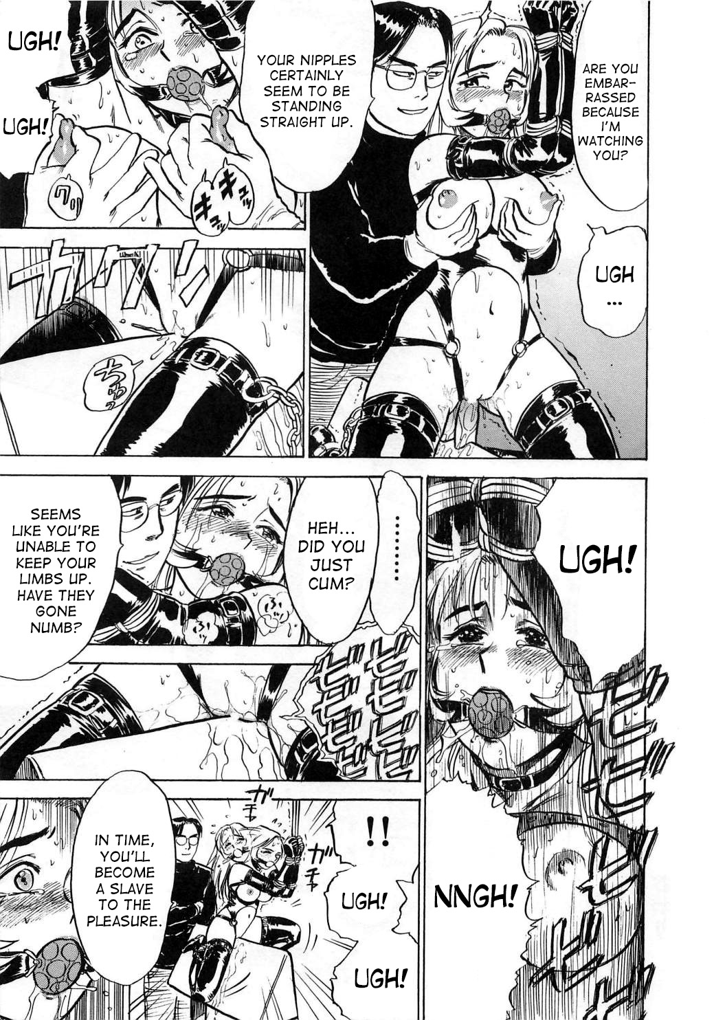 [桃山ジロウ] 快楽の生贄 [英訳]