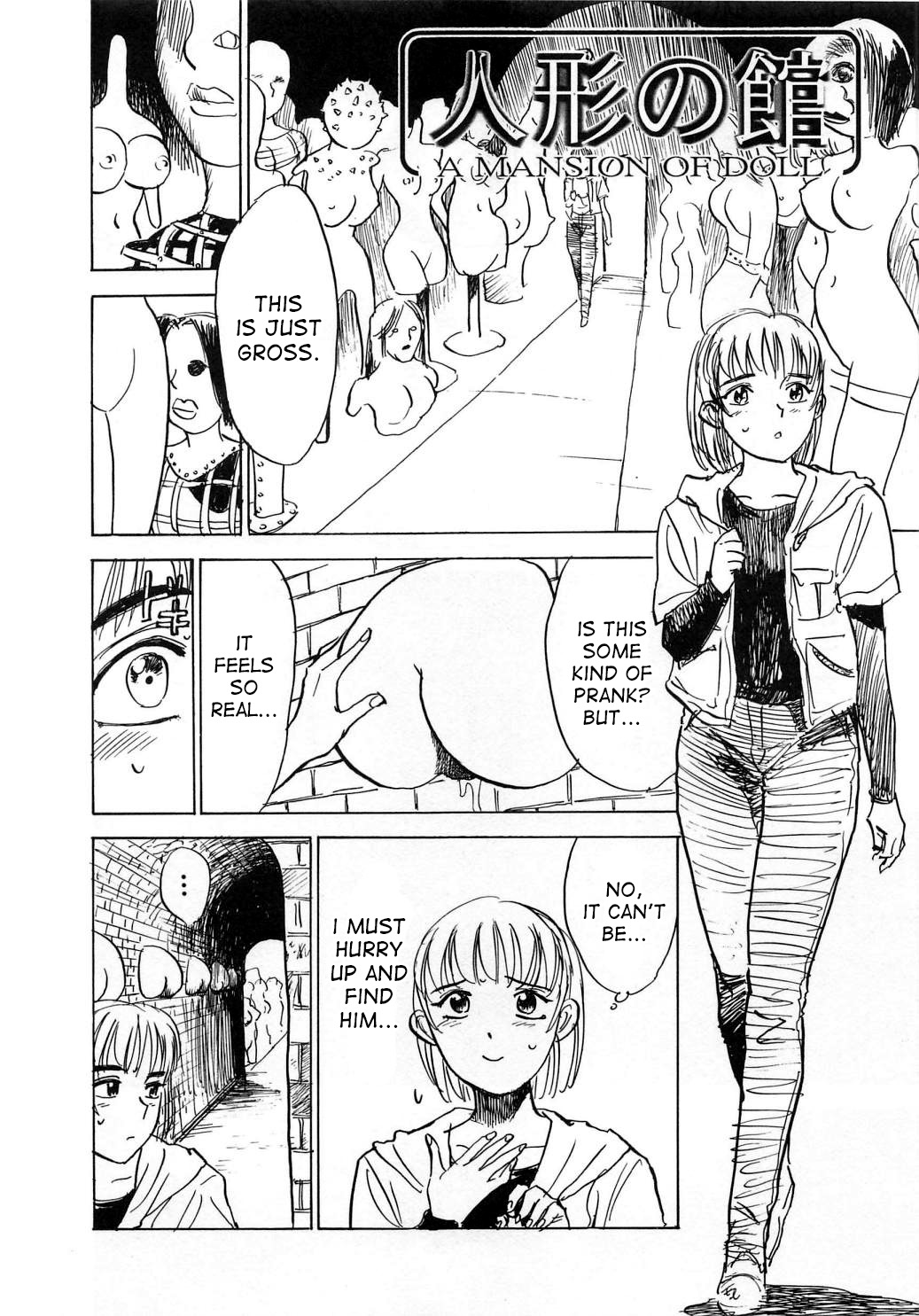 [桃山ジロウ] 快楽の生贄 [英訳]