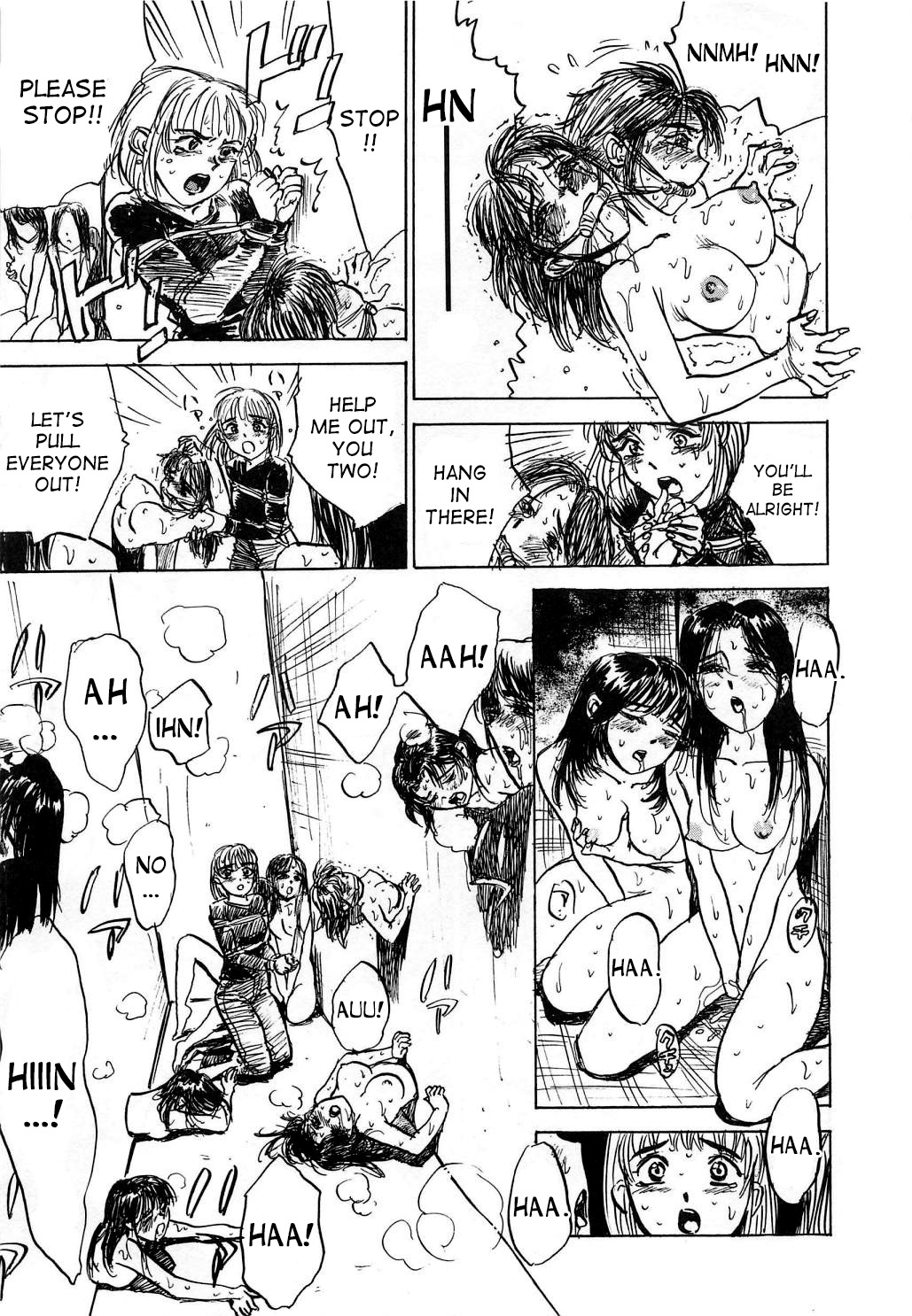 [桃山ジロウ] 快楽の生贄 [英訳]