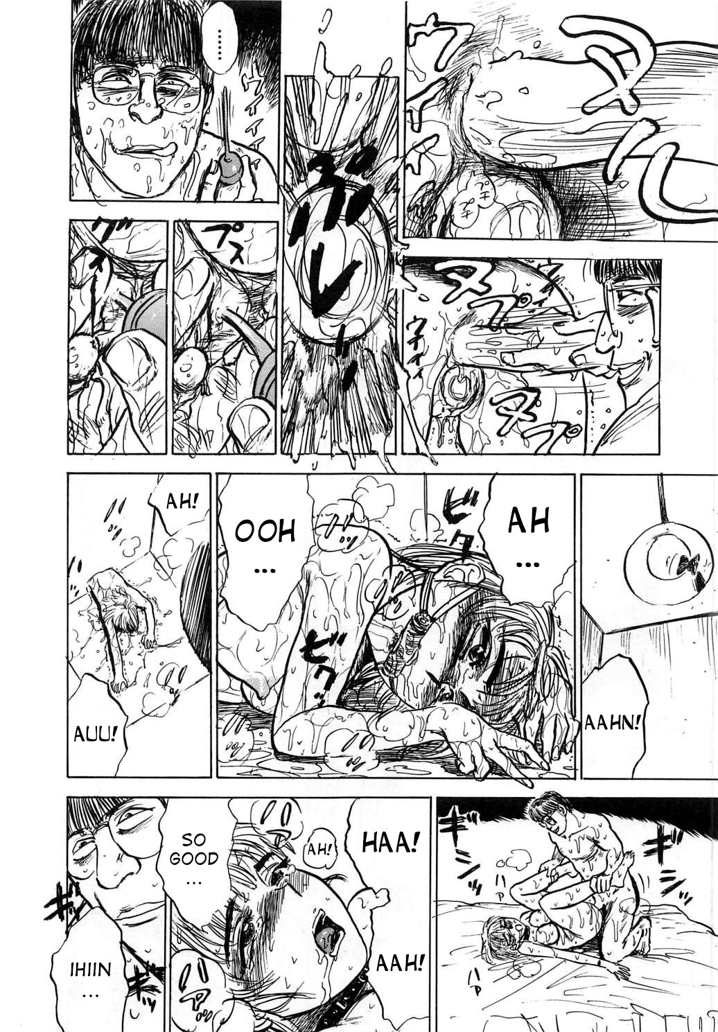 [桃山ジロウ] 快楽の生贄 [英訳]