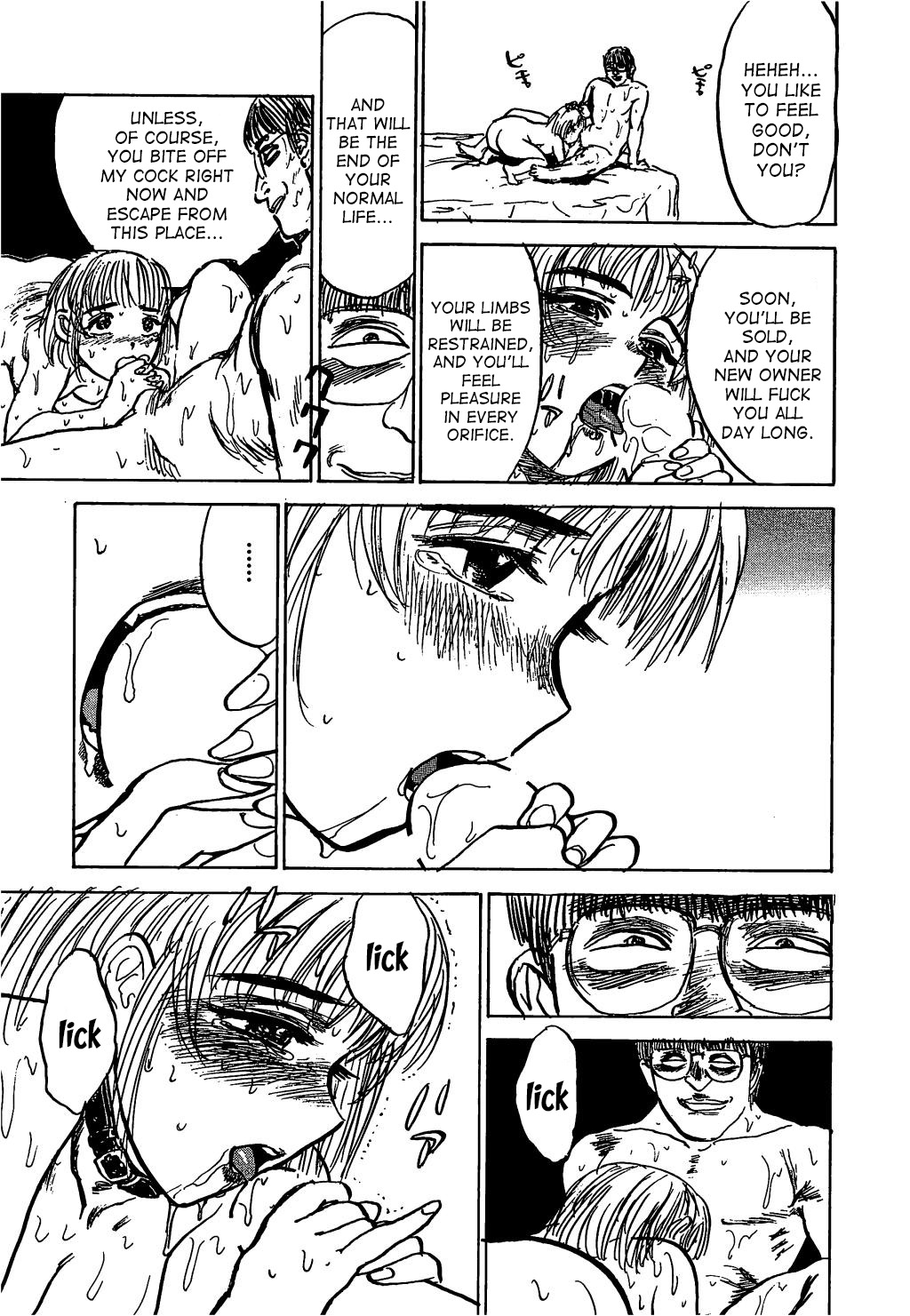 [桃山ジロウ] 快楽の生贄 [英訳]