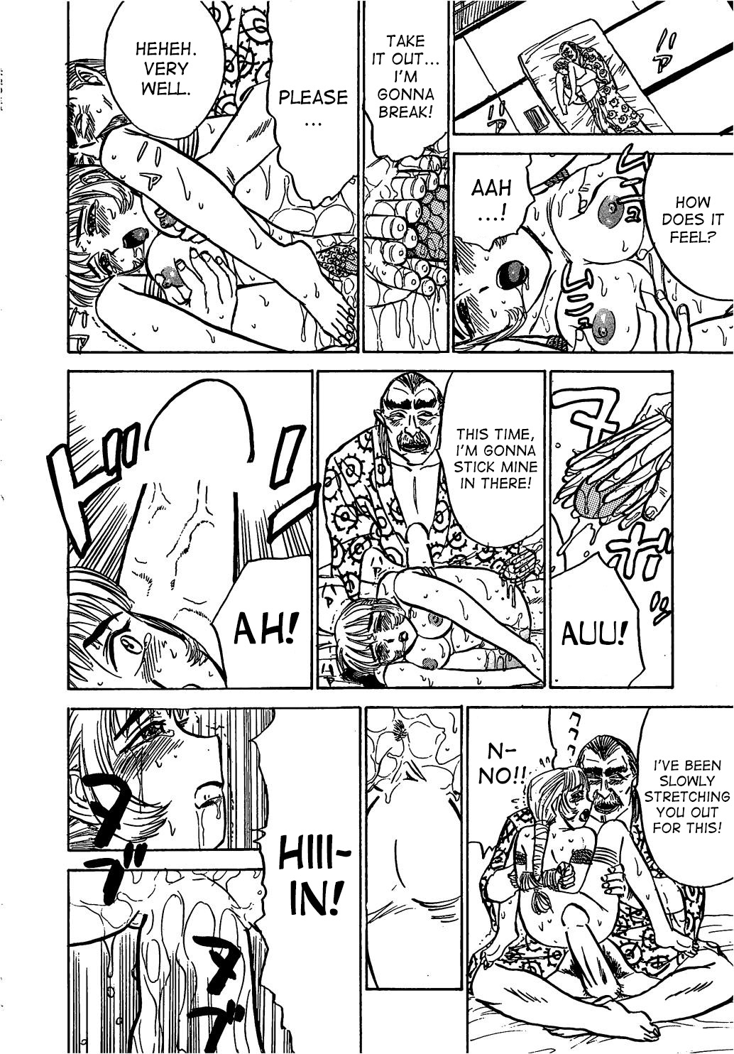 [桃山ジロウ] 快楽の生贄 [英訳]