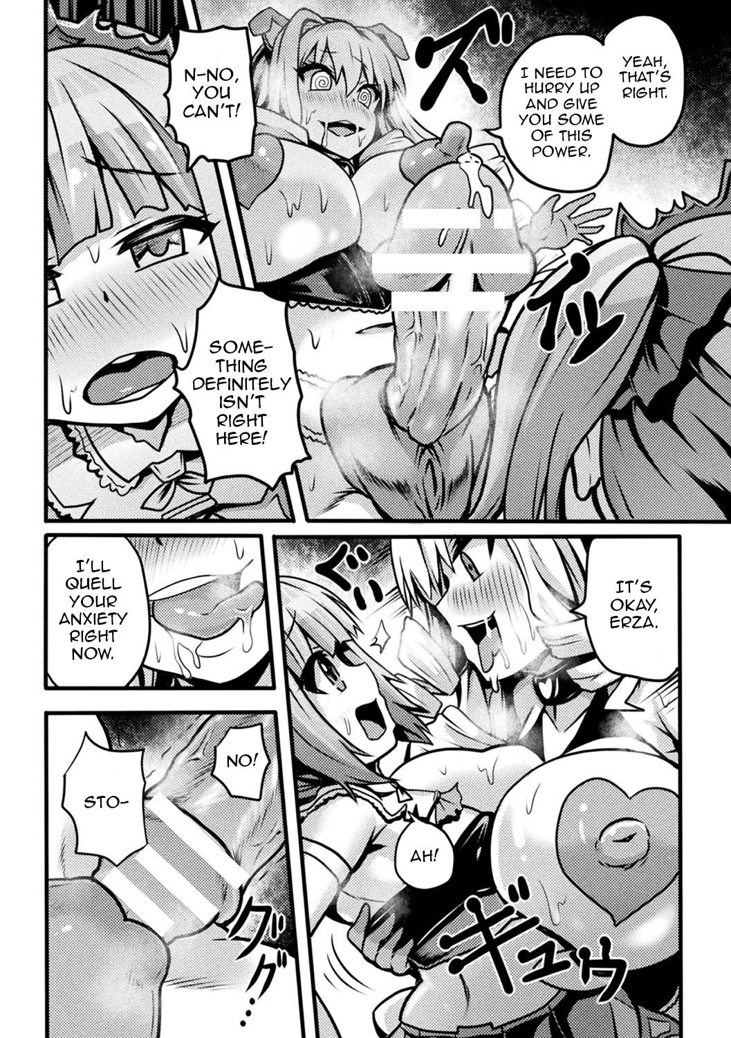 [石器ケトル]淫魔のお遊戯(別冊コミックアンリアル 変態催眠〜肉便器堕ちした美少女たち〜 Vol.2)[英訳][DL版]