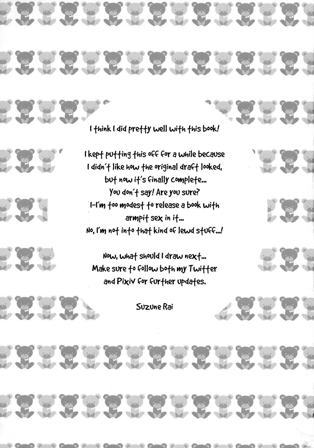 (サンクリ65) [鈴根らい地下室 (鈴根らい)] ロリが熊のようなおじさんと毎日すもう (隠語) [英訳]