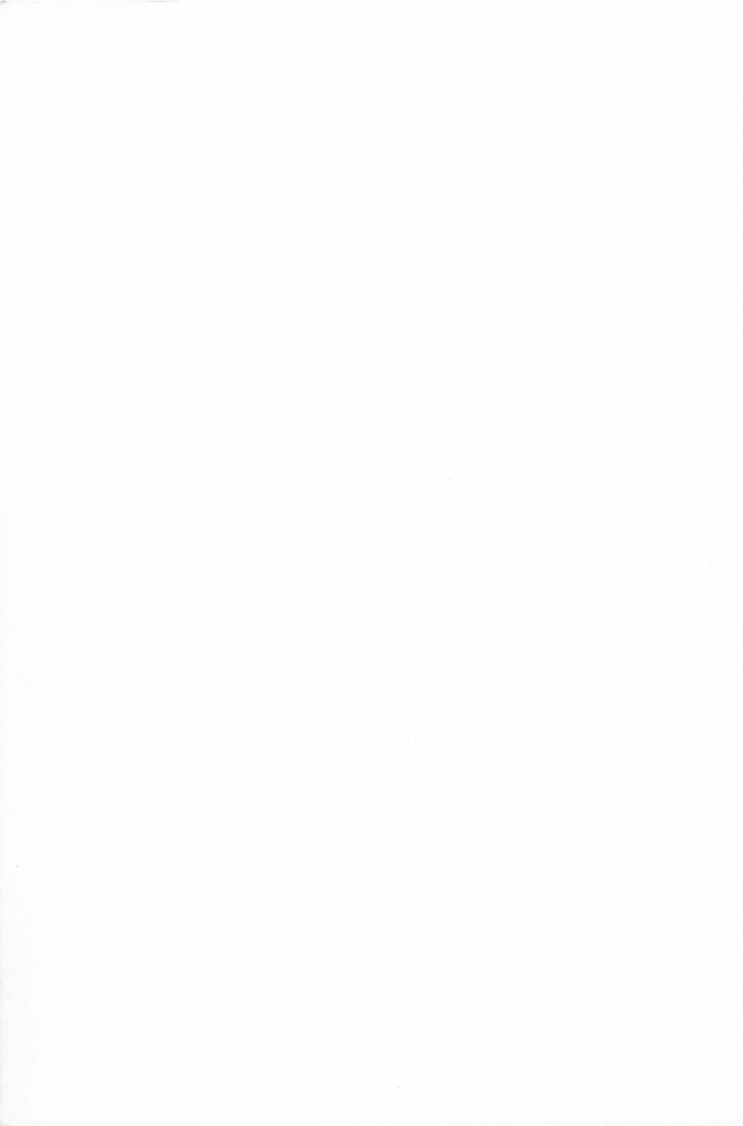 [ふゅーじょんぷろだくと] 美少女症候群 Lolita syndrome