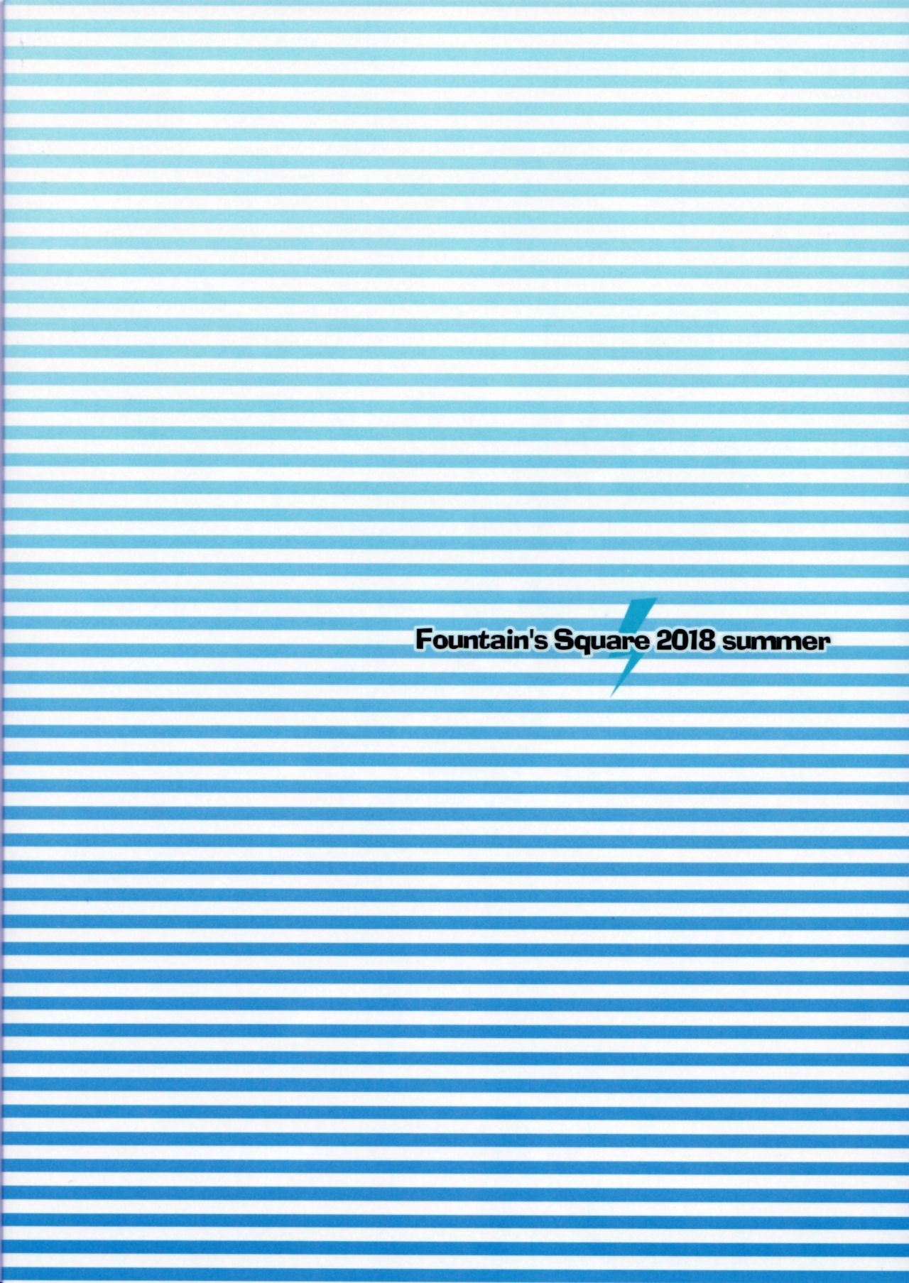 (C94) [Fountain's Square (はぎやまさかげ)] 電光石火+MAGIC WAYS. (よろず) [英訳]