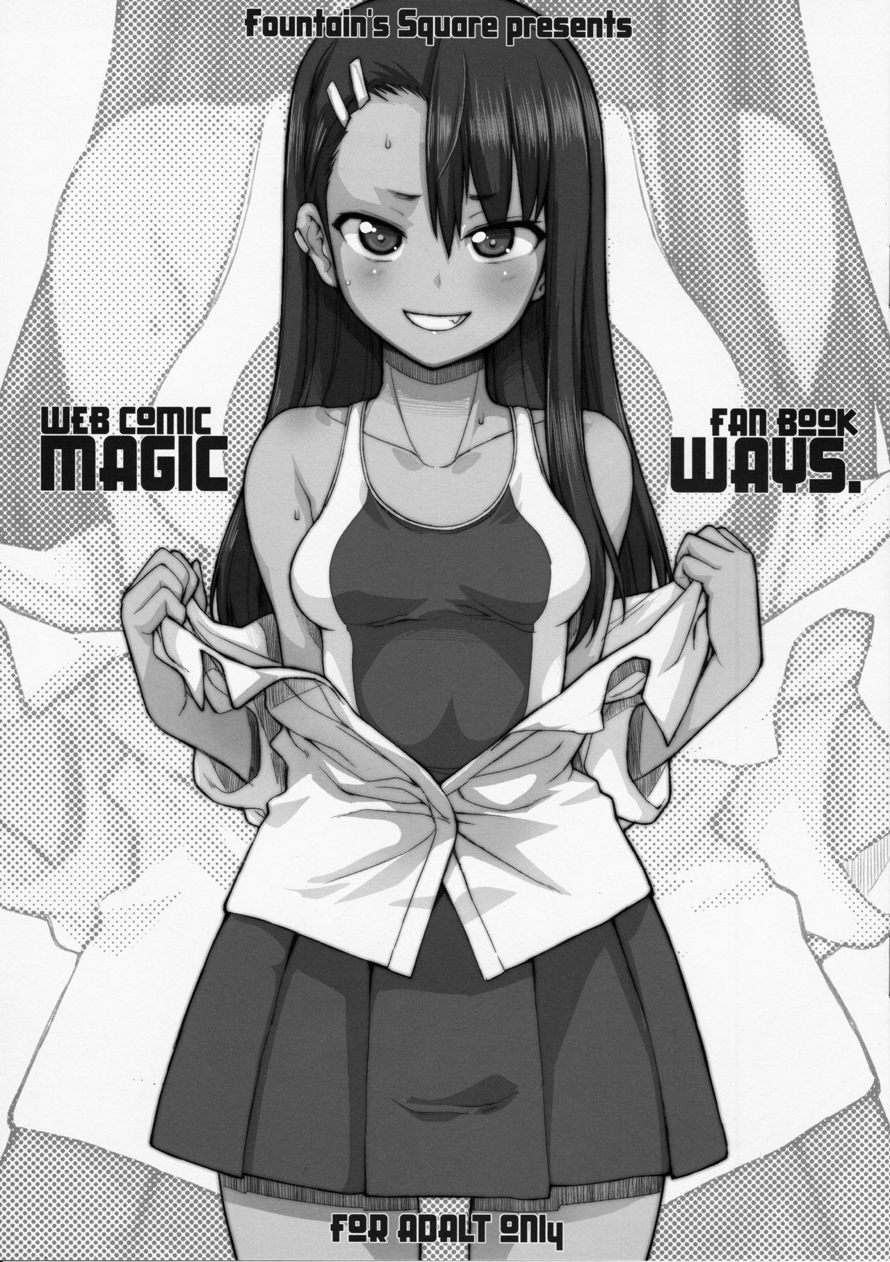 (C94) [Fountain's Square (はぎやまさかげ)] 電光石火+MAGIC WAYS. (よろず) [英訳]