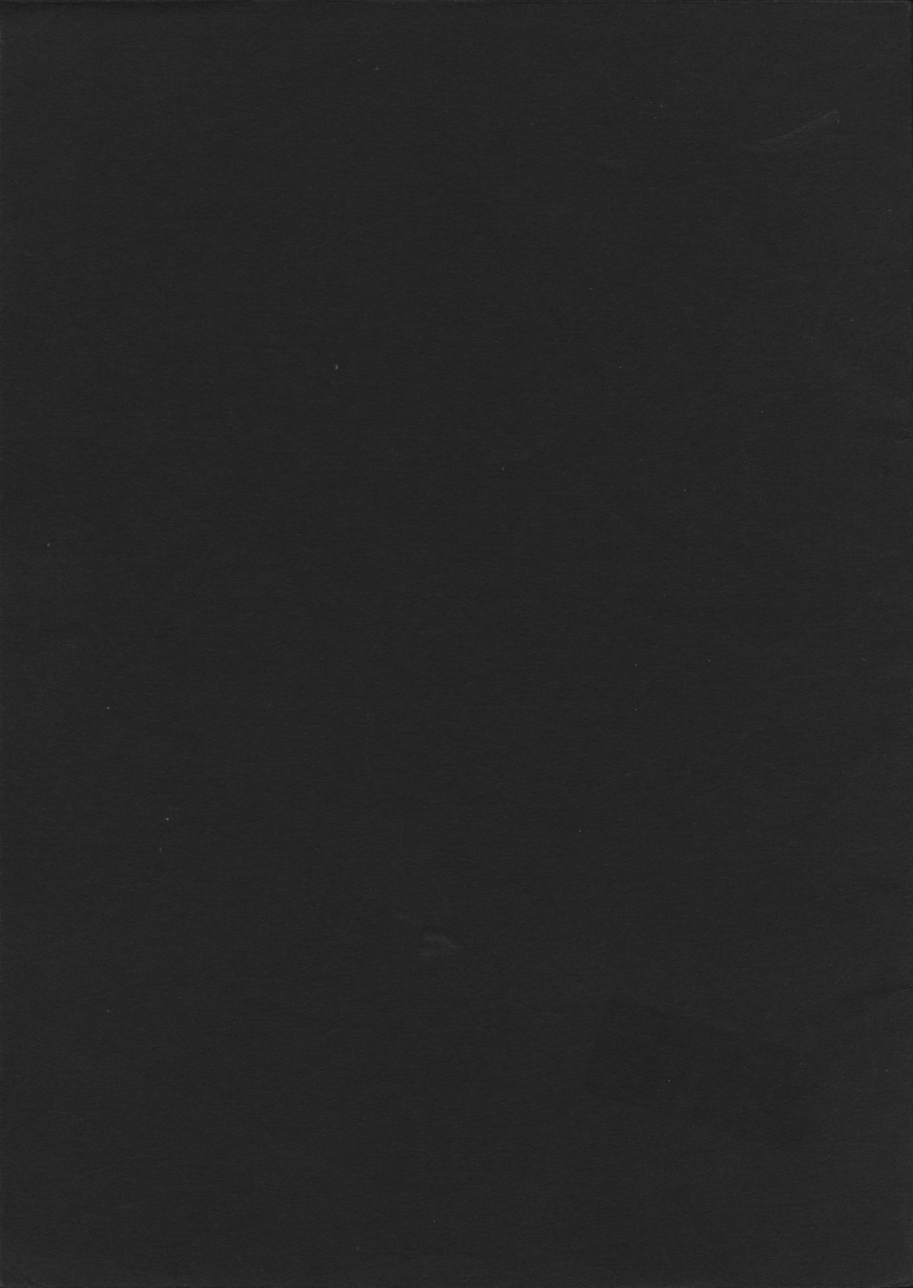 [無気力プロ] シベール Vol.6 (オリジナル, ダーティペア, 西遊記)