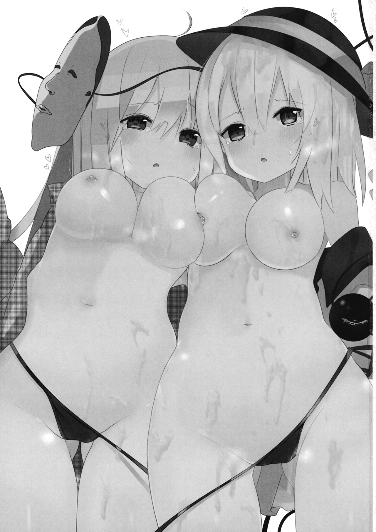 (例大祭15) [てとが] お姉ちゃん達とえっちしたいっ! (東方Project) [中国翻訳]