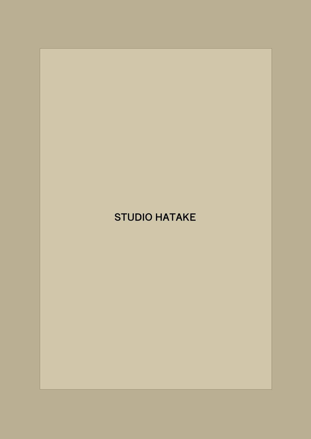 [STUDIO畑 (たろおいも)] いちゃめぐる (アイドルマスターシャイニーカラーズ) [DL版]