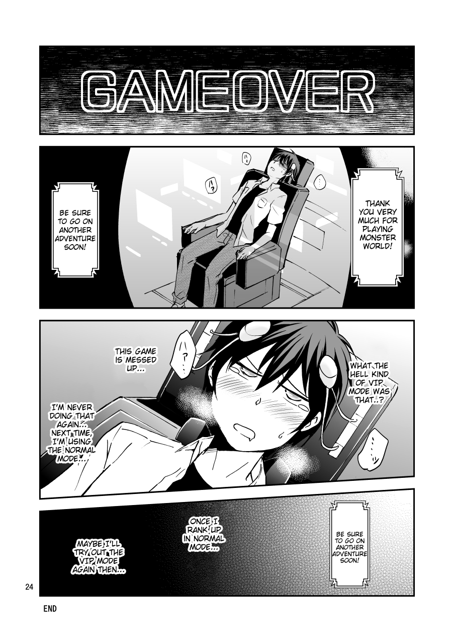 [ぽんこつ紀 (わか層)] 俺のビキニアーマーの中がヘンです! [英訳] [DL版]