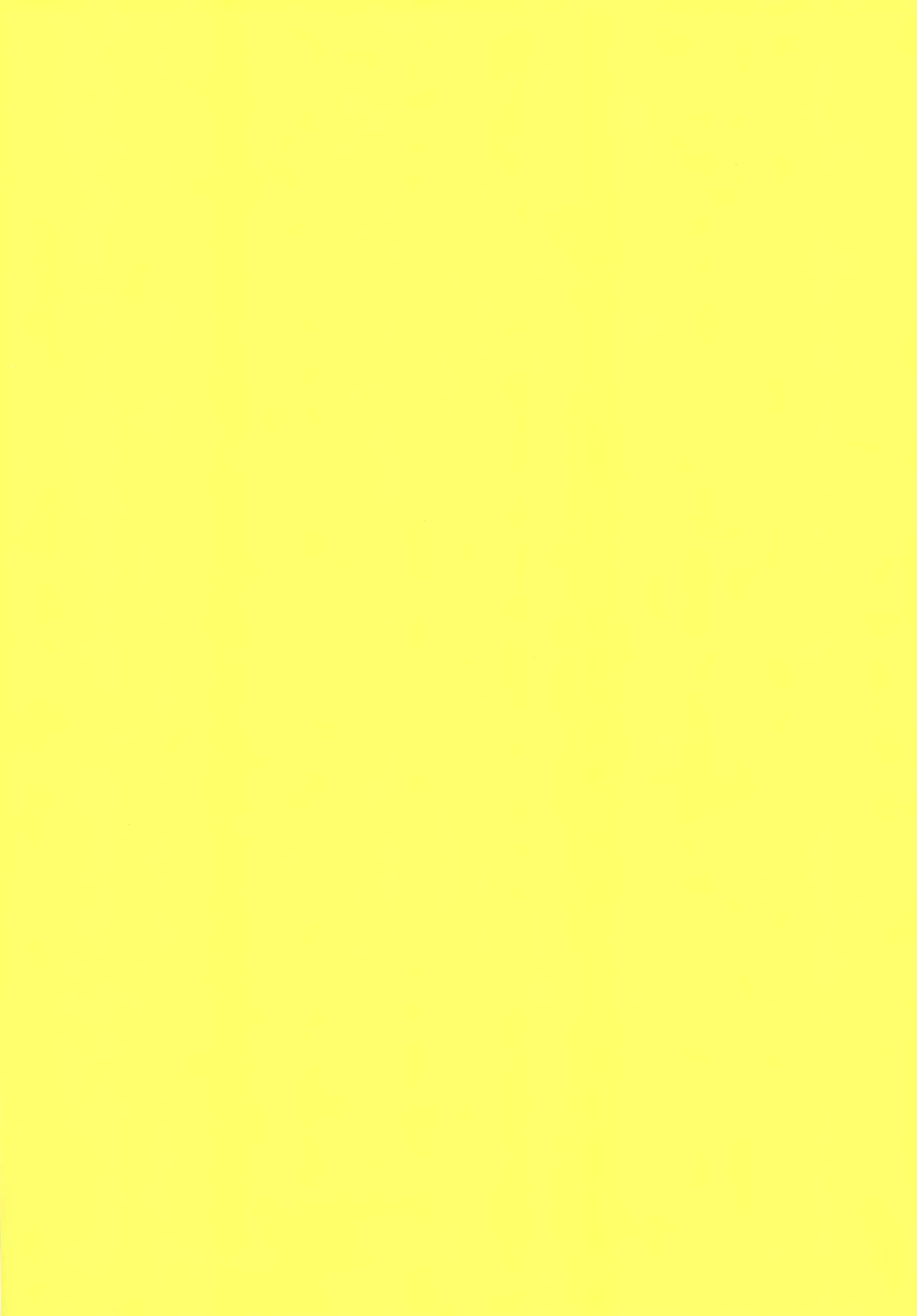 (C87) [EVE-舎、ラブサイズ (田中琳、栖賀まゆ)] イエローチェリー・ミッドナイトブルー (VOCALOID)