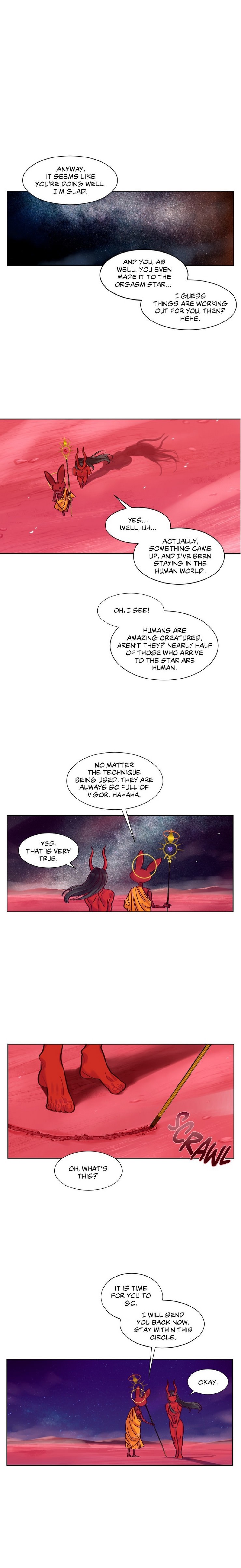 デビルドロップ第8章