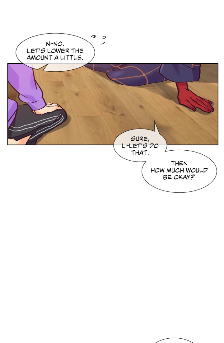 デビルドロップ第4章