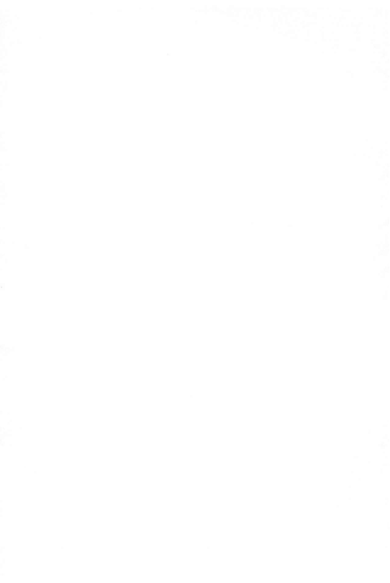 (ぷにケット34) [月夜の魔法 (らぴす)] エロそうでエロくない少しエロいスク水イラスト本 (おジャ魔女どれみ)