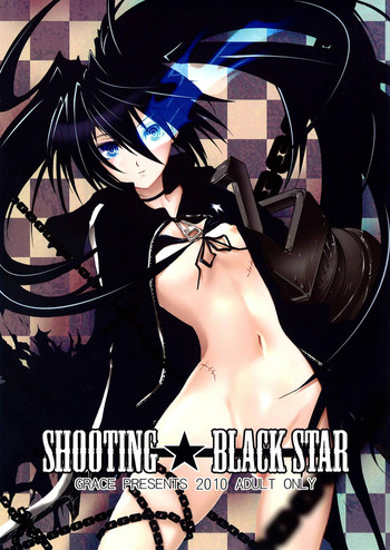 (C78) [Grace (よこやまなおき)] SHOOTING★BLACKSTAR (BLACK★ROCK SHOOTER)