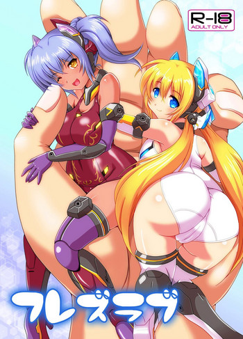 [みすてるていん (朧雲たかみつ)] フレズラブ (フレームアームズ・ガール) [DL版]