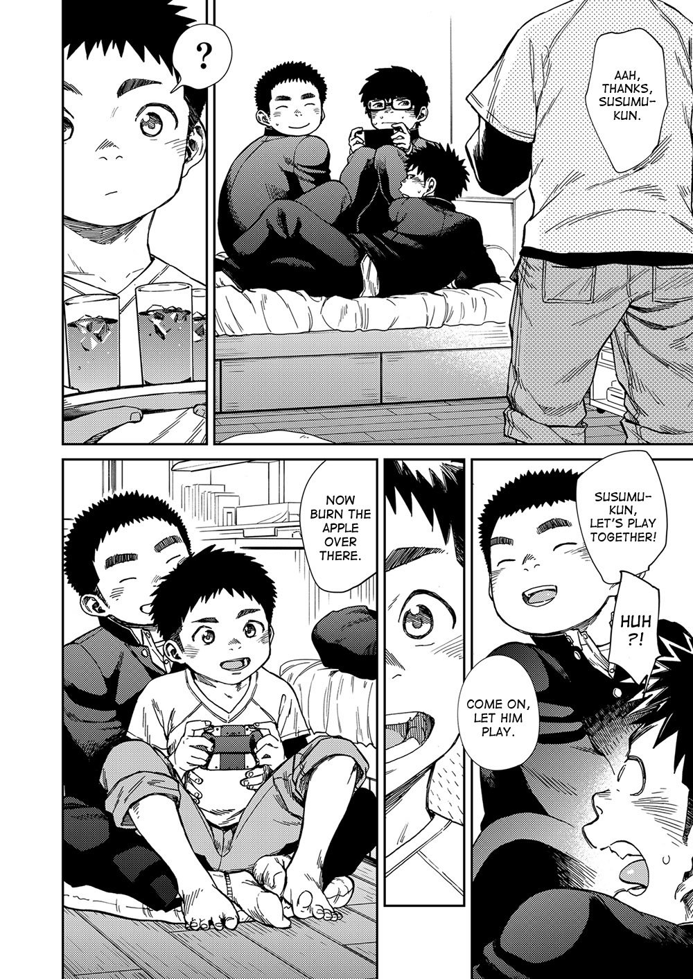 [少年ズーム (重丸しげる)] 漫画少年ズーム vol.24 [英訳] [DL版]