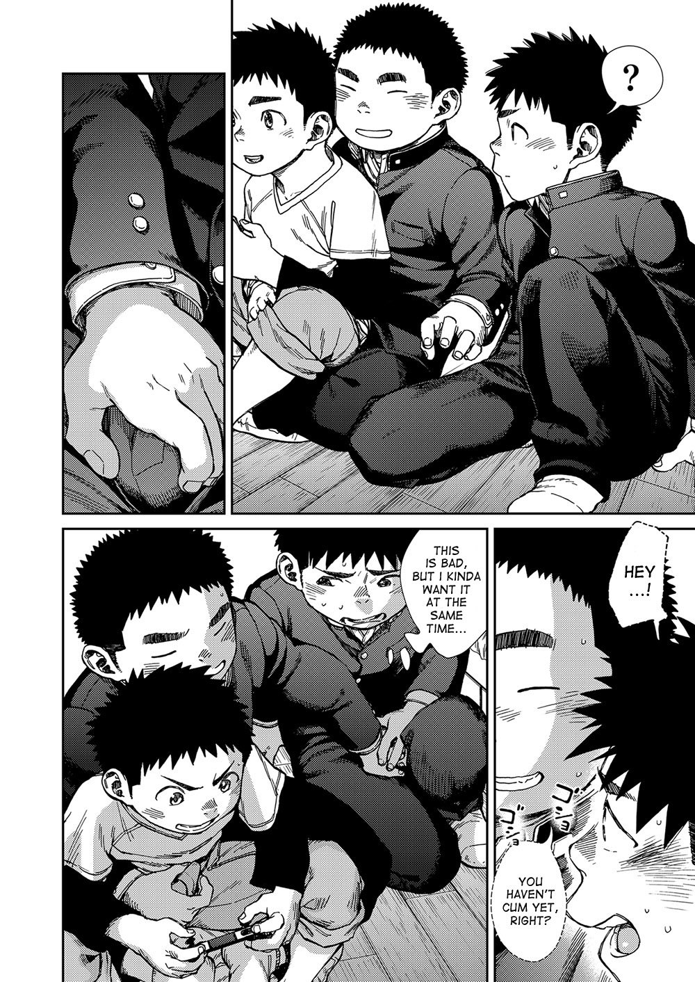 [少年ズーム (重丸しげる)] 漫画少年ズーム vol.24 [英訳] [DL版]