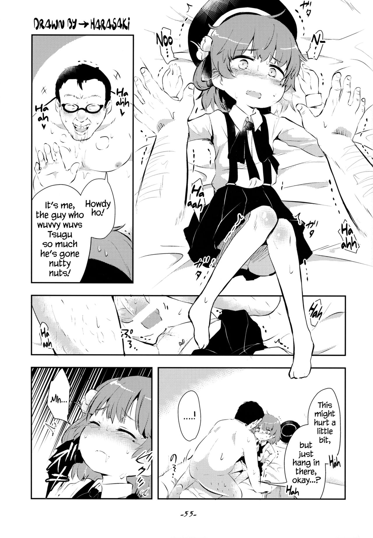 (C94) [02 (よろず)] きみがかわいすぎるから (鳩羽つぐ) [英訳]