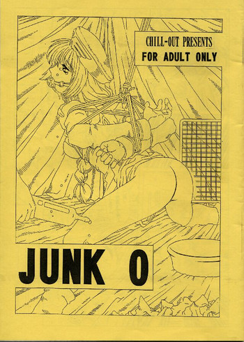 [Chill-Out (深水直行)] JUNK 0 [コピー誌版] (サイキックフォース2012、サムライスピリッツ)