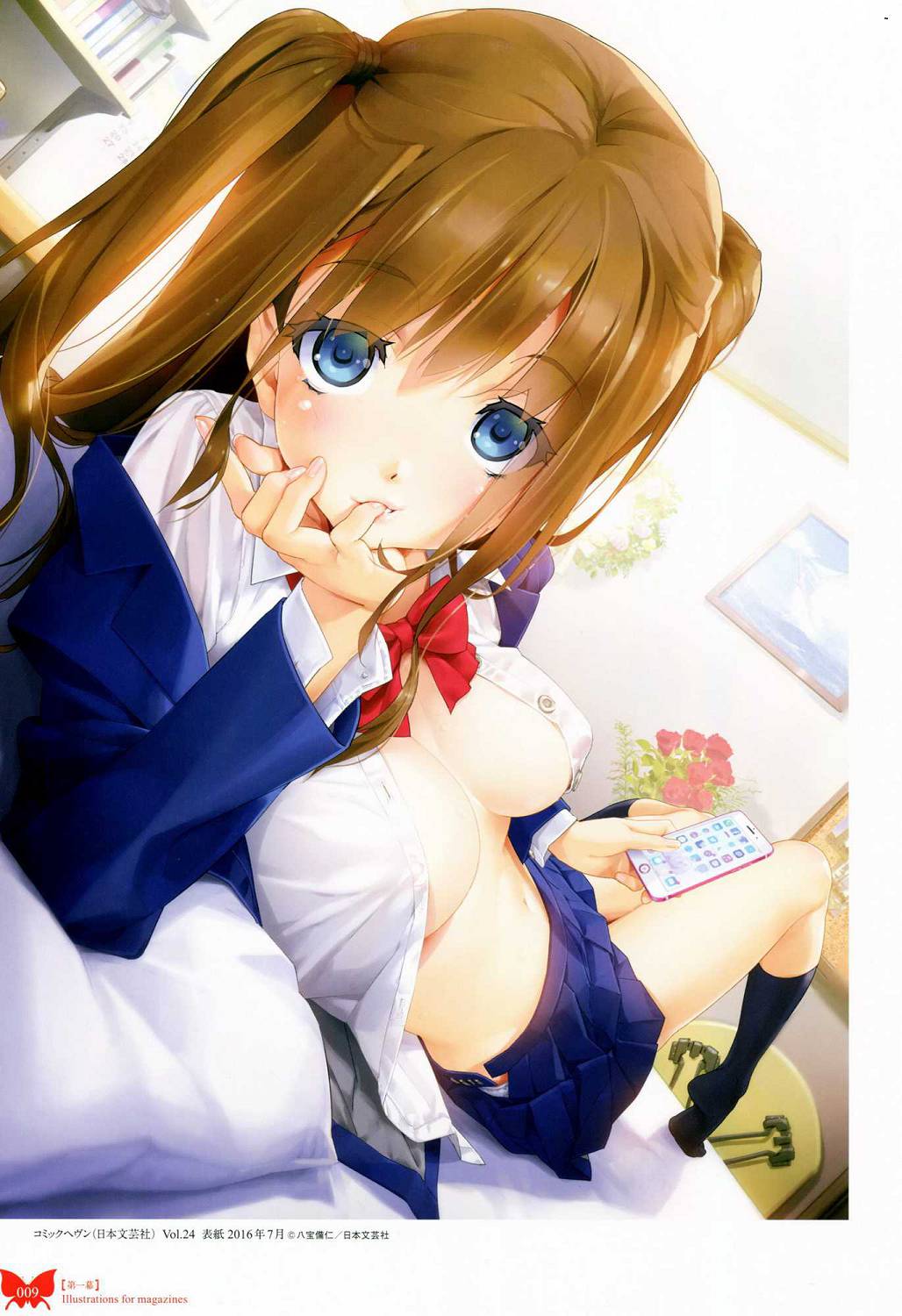 [八宝備仁] 八宝備仁画集 紅蝶(ほてり) 第四幕 [中国翻訳]