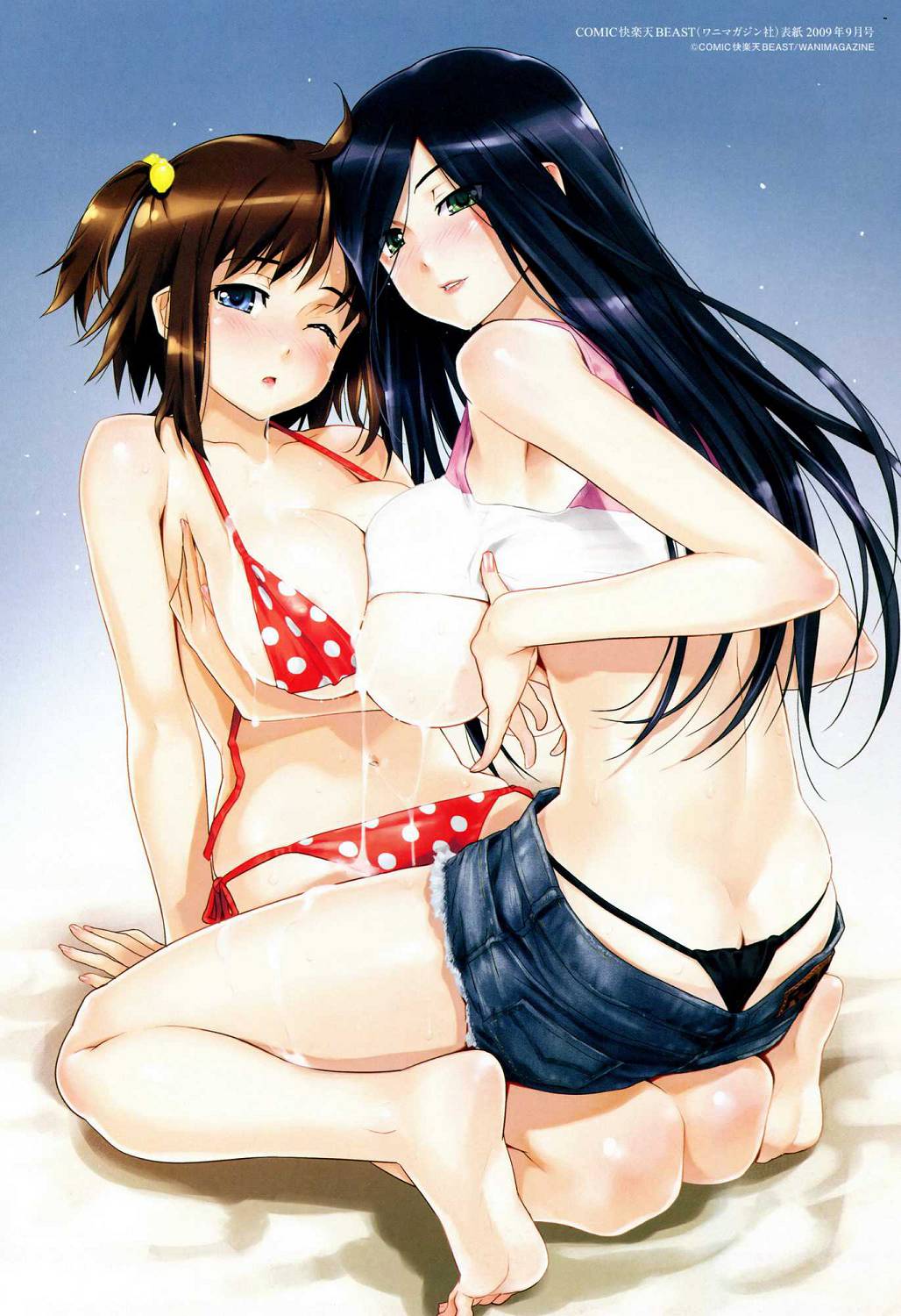 [八宝備仁] 八宝備仁画集 紅蝶(ほてり) 第四幕 [中国翻訳]