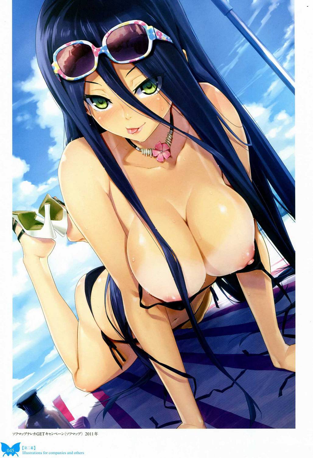 [八宝備仁] 八宝備仁画集 紅蝶(ほてり) 第四幕 [中国翻訳]