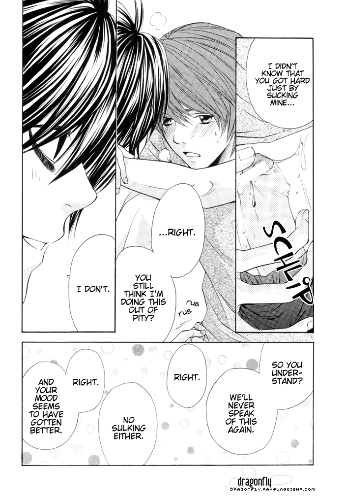 (C67) [DELIC (横田くみ)] Sadistic Sweet (デスノート) [英訳]