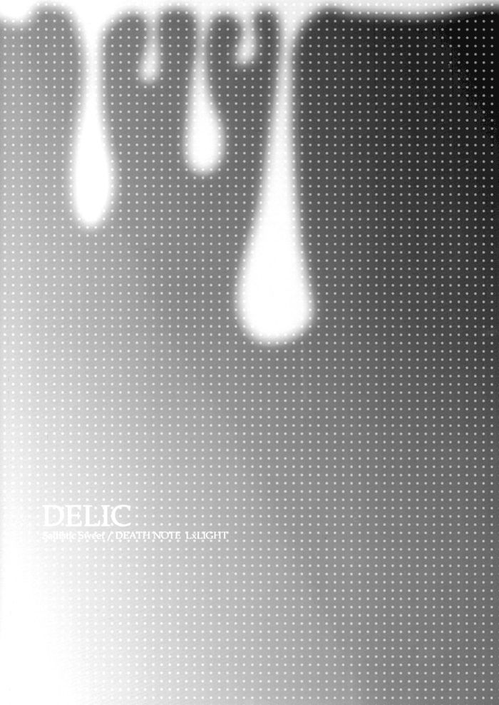 (C67) [DELIC (横田くみ)] Sadistic Sweet (デスノート) [英訳]