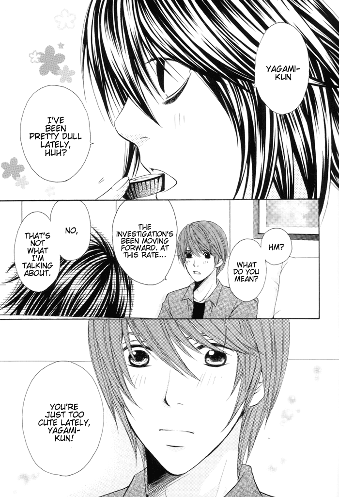 (C67) [DELIC (横田くみ)] Sadistic Sweet (デスノート) [英訳]