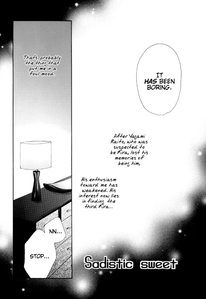 (C67) [DELIC (横田くみ)] Sadistic Sweet (デスノート) [英訳]