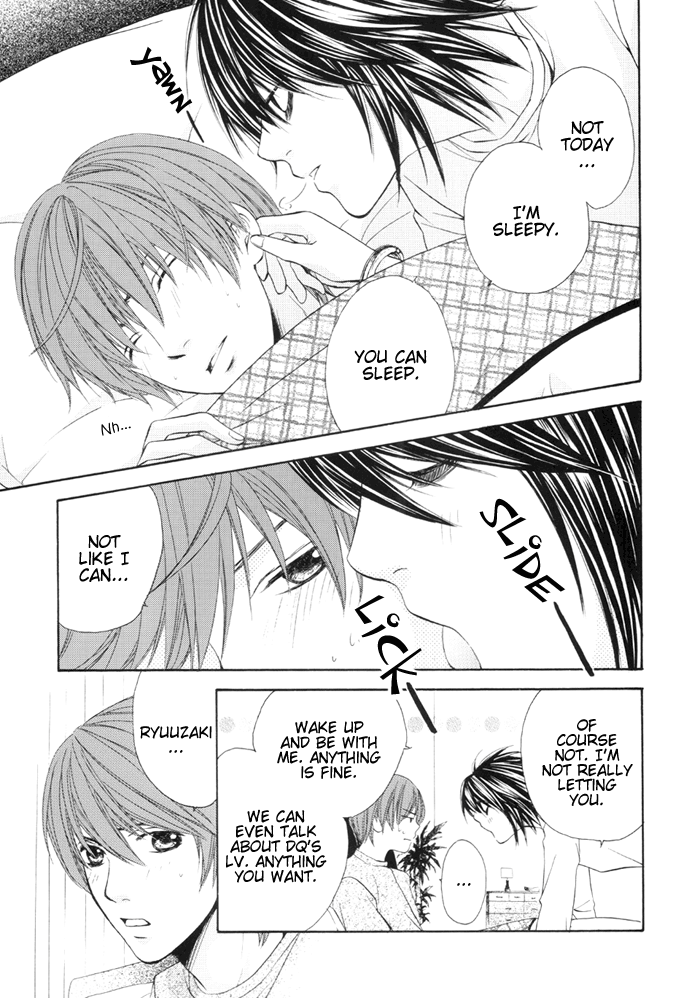 (C67) [DELIC (横田くみ)] Sadistic Sweet (デスノート) [英訳]