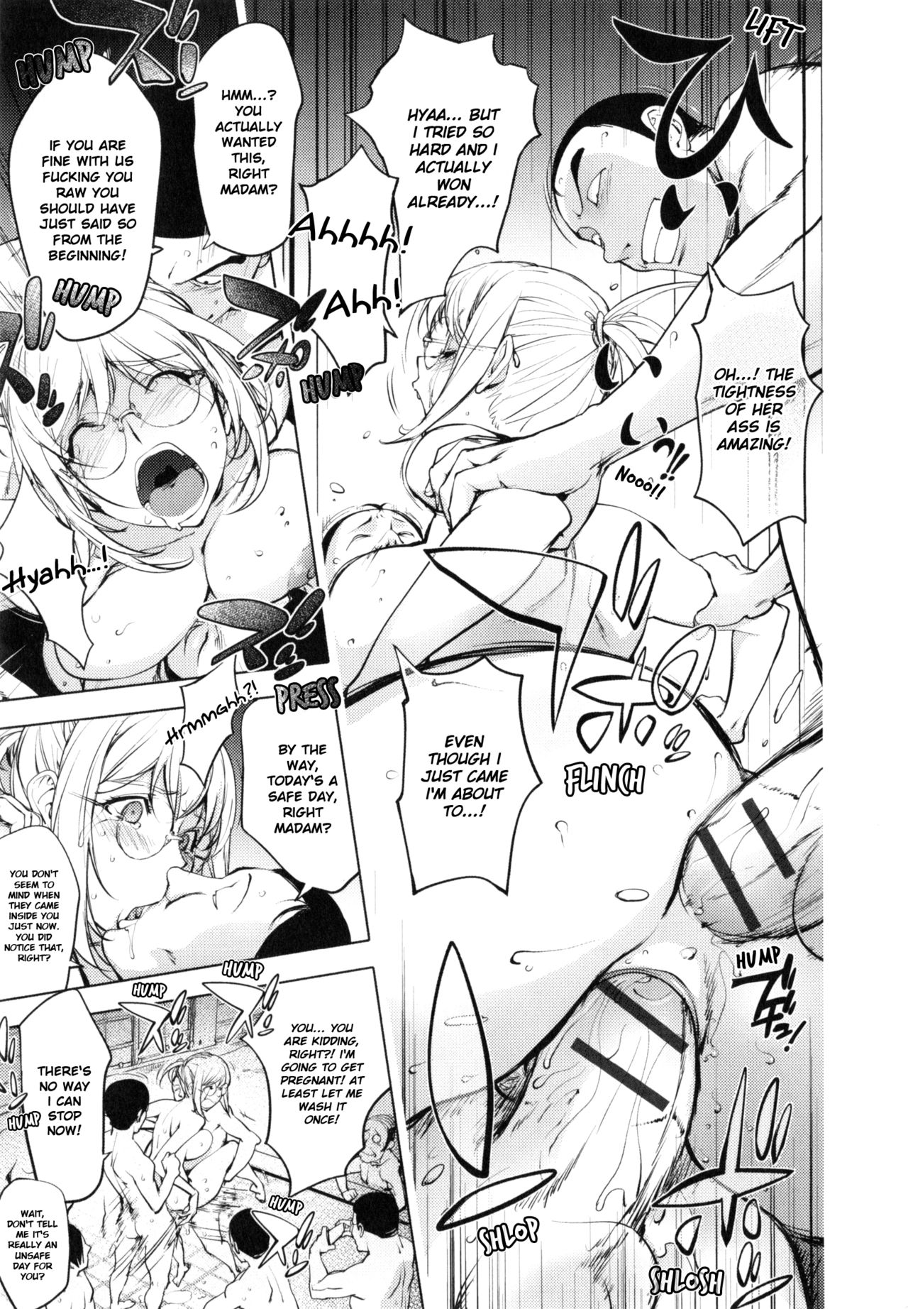 [蒟吉人] ゆるしてあなた… [英訳]