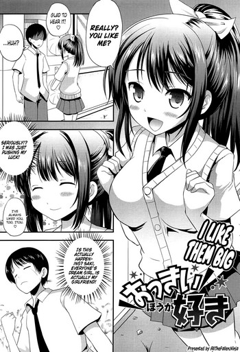 [はも] おっきいほうが好き (むちむちはーもにくす) [英訳]