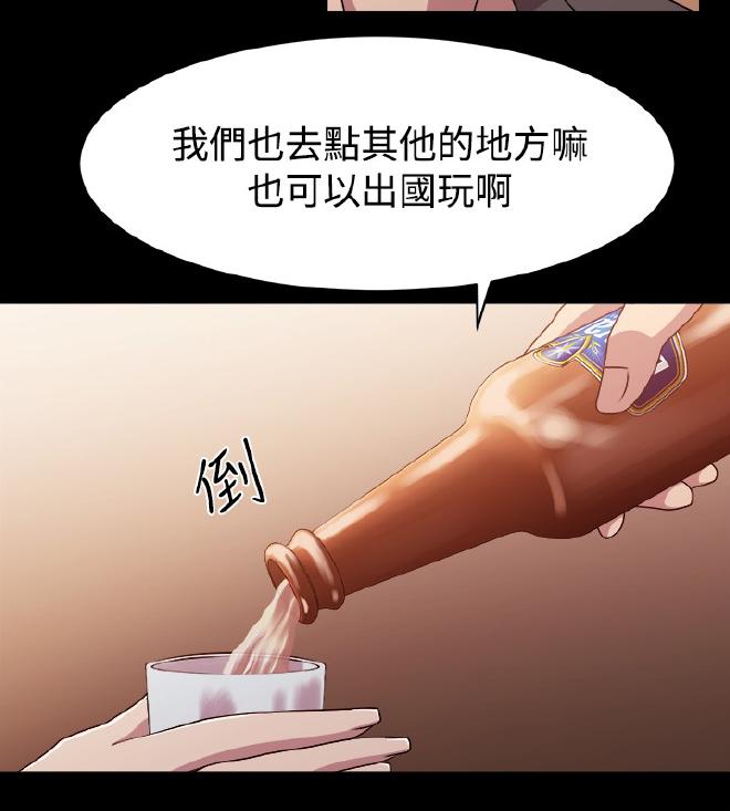 [曹栗] 赞助者 [中国翻訳]