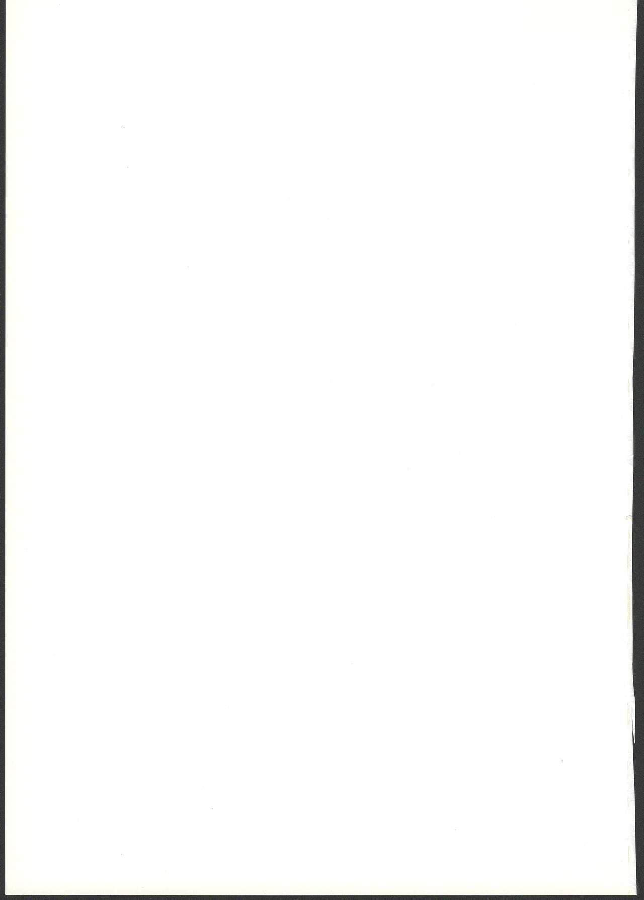 (C81) [ON YOUR MARK (SUNSON)] CLASSMATE (神羅万象)