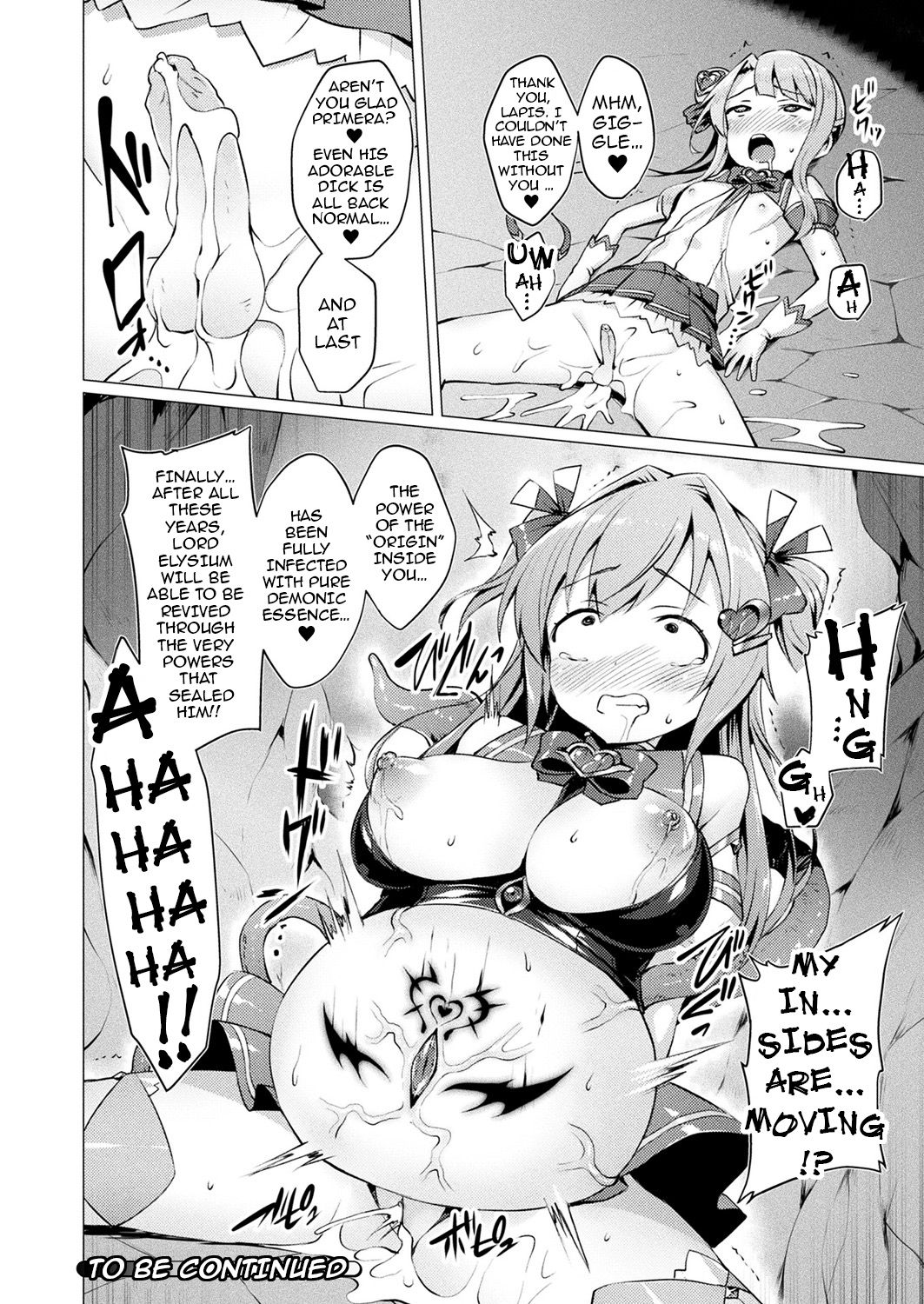 [左藤空気] 愛聖天使ラブメアリー 第1-7 [英訳] [DL版]