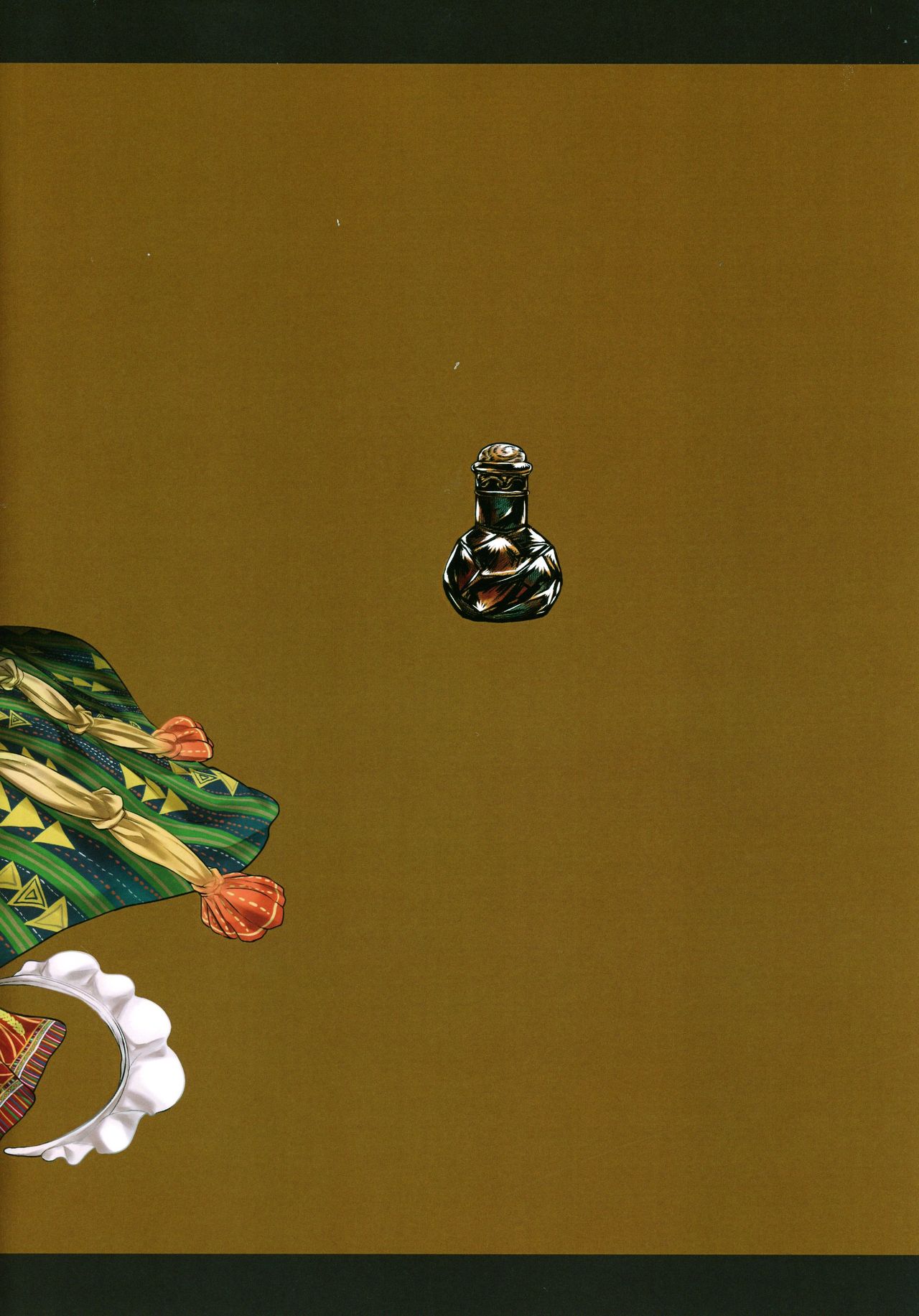 (COMIC1☆13) [有害菌類集会所 (毒茸人)] 愛玩幼奴3