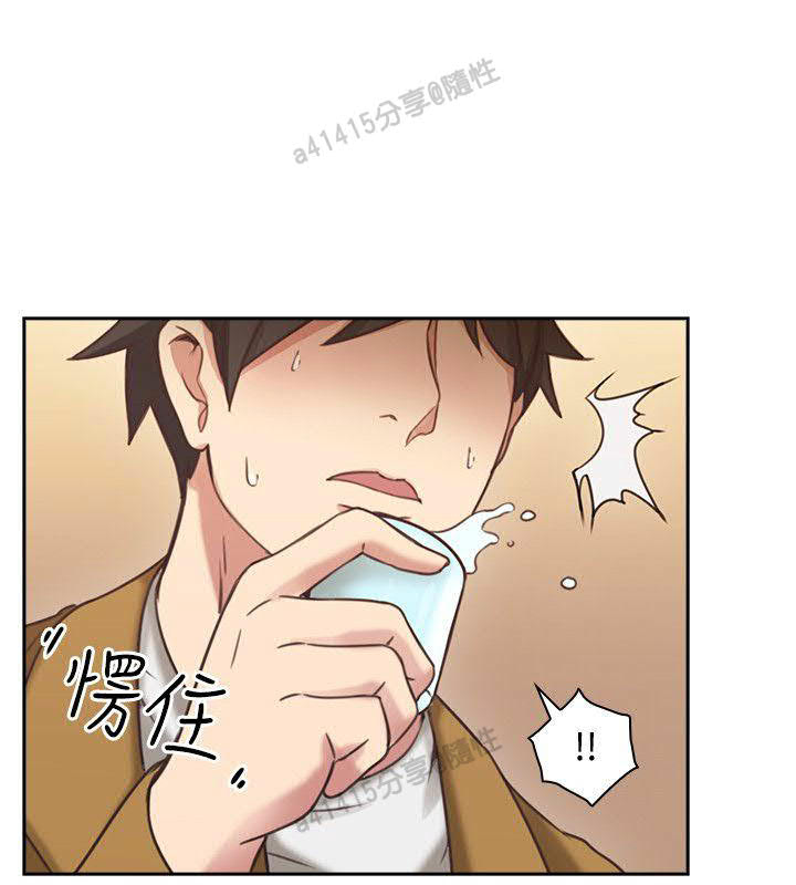 老师,好久不见 [女教师] 01-14话