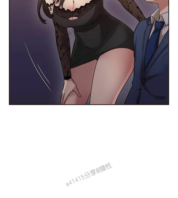 老师,好久不见 [女教师] 01-14话